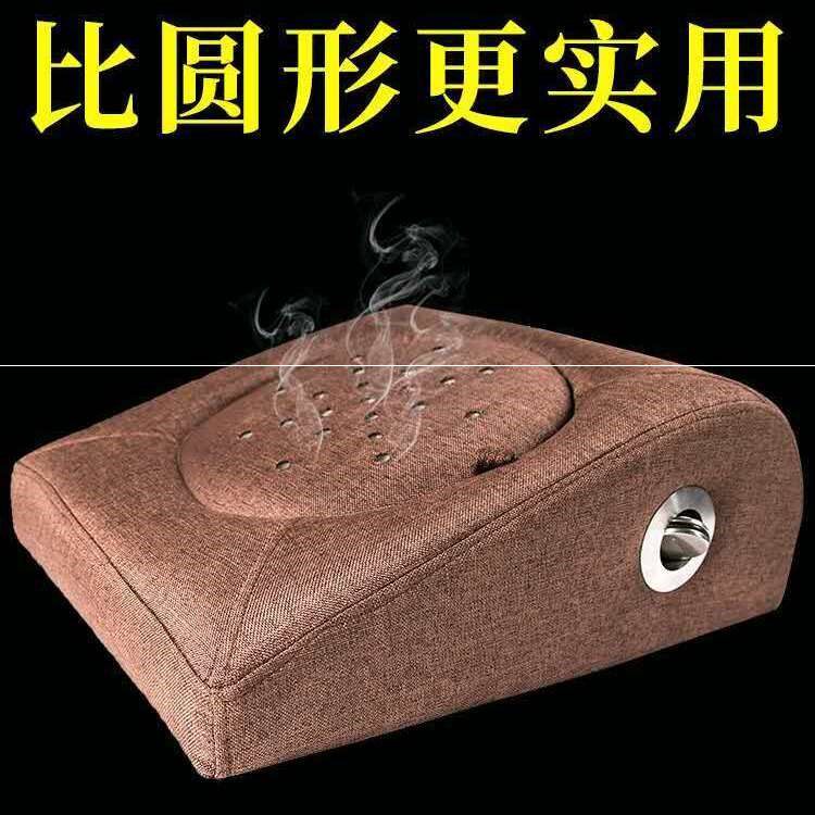 极速薰艾神器家用艾灸蒲团燻y蒸仪盆臀部坐薰家用随身灸坐垫艾草