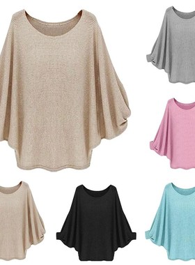 极速Batwing Long Sleeve O Neck Sweater Loose Solid ColZor Ca