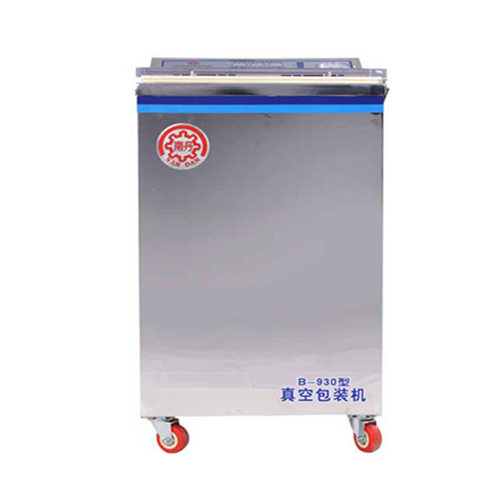 极速全自动商用家用食品大米熟食干湿两用熟食封T口保鲜双泵真空