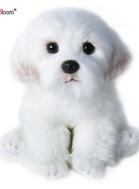 极速Maltal? hdoldurulmu? k?pek bebekleri pelu? oyuncak s