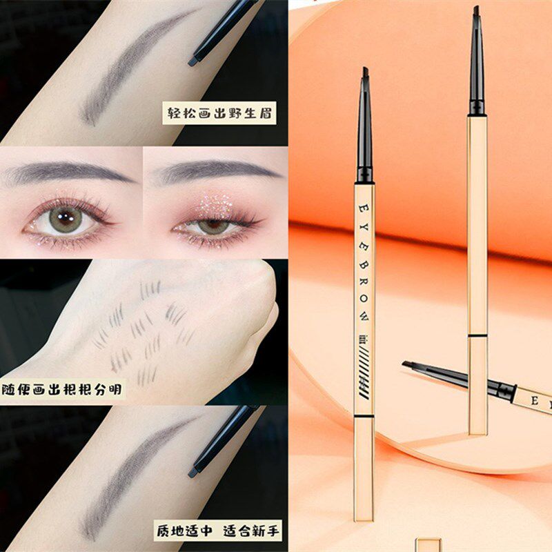 极速眉笔双头极细防水不脱色小金条棕黑色三角持久V立体不晕染野