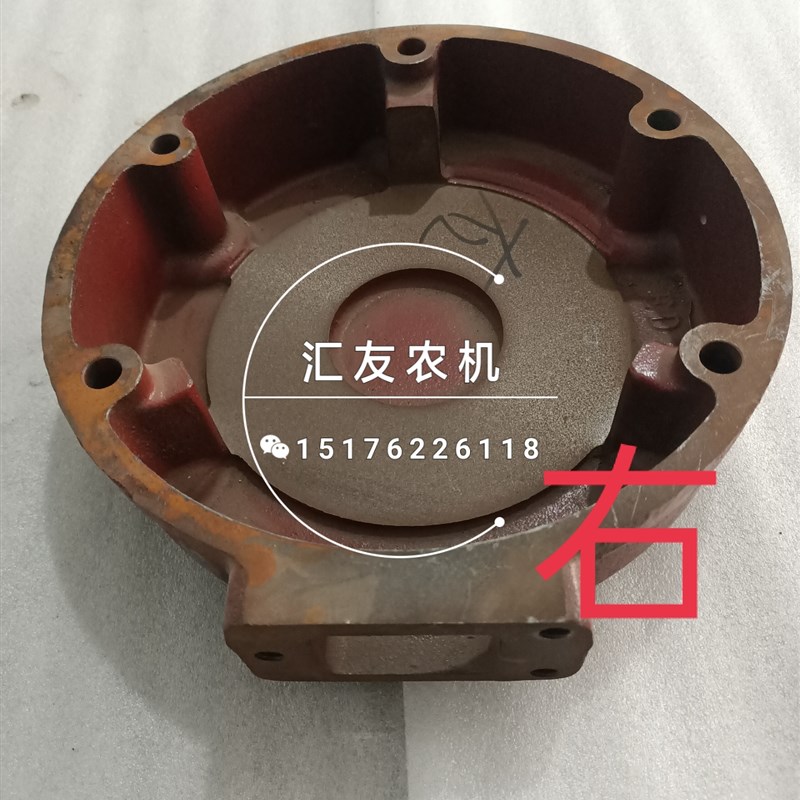 极速天津铁牛拖拉机 天拖60 654 7A20 724 804 824制动器壳体 刹
