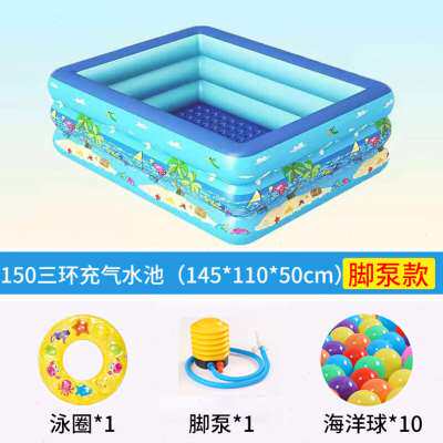 极速新x疆包个邮充气游泳池家用加厚G小孩婴儿家庭泳池户外大型儿