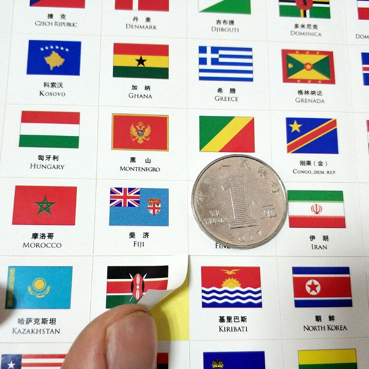 极速各个国家的相册创意小号世界各B国国旗手账贴纸 旅游日记DIY