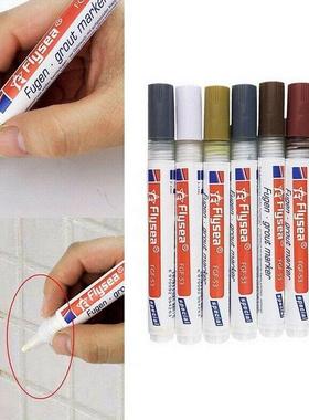极速Color Pen White Tile Refill GDrout Pen Tile Gap Repair P