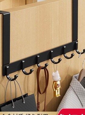 极速hanger dgoor clothes hook wall hanging garment cap cabin