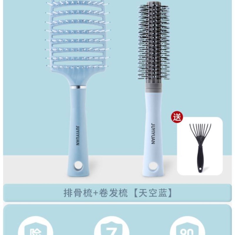 速发Magic Moustache Care Salon Comb Hair Brush Combs hairbru