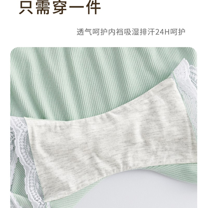 极速女宝安全裤夏女童o穿裙子配的打底裤夏天防走光宽松儿童裙子