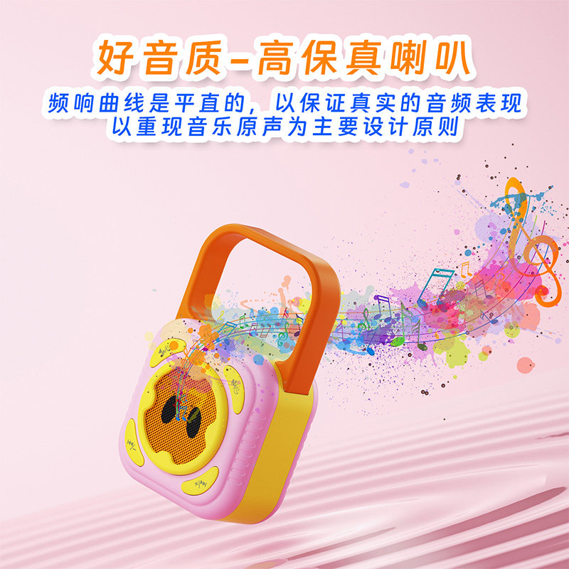 极速儿童故事机早教婴儿3一6y岁听故事播放器宝宝儿歌英语国学益