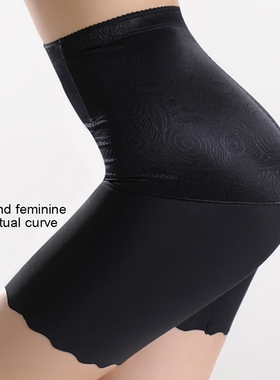 极速Women Body Shaper Butt Lifter Panty Tummy ControXl Short