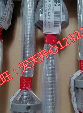 极速THK精密滚珠丝杠BIF3206-10RRG0+1100LC5B BIOF3206-5 BIF320