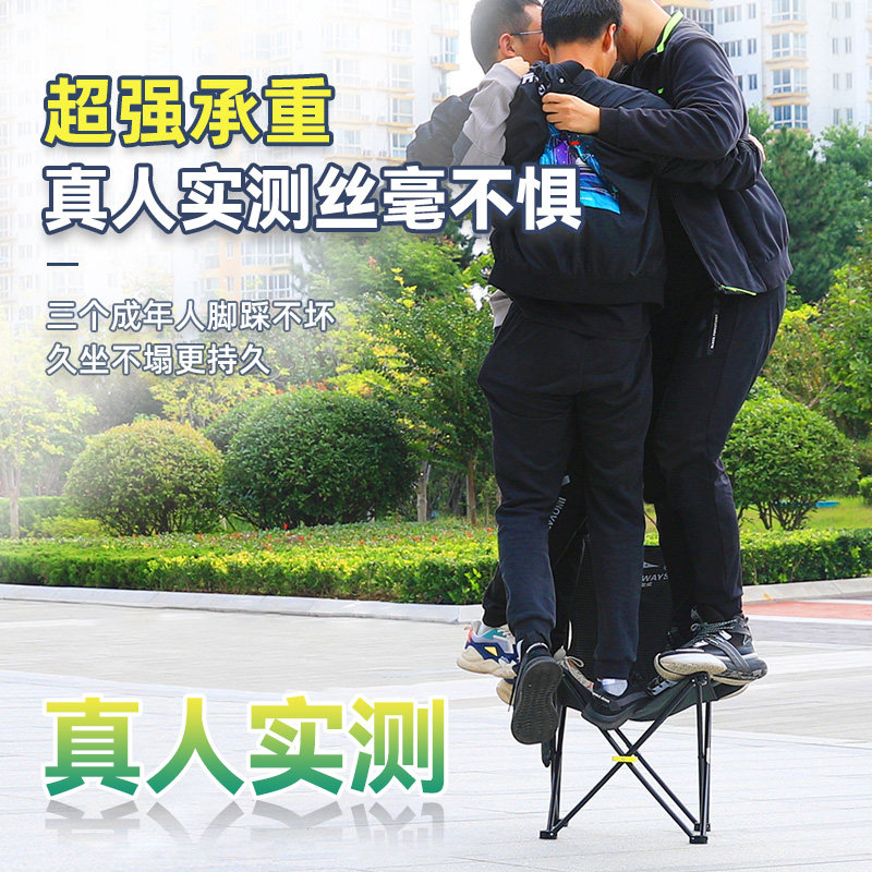 新品新款品多功能钓椅野钓台钓座椅全地形可折叠小T马扎凳子可携