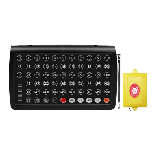 极速无线楼层呼叫器建筑工地呼叫按钮人货梯无线呼叫X系统升降机