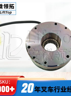 极速西林制动器/卧式jG260-45708D-8N-24V-15-5-E电磁制动器刹车