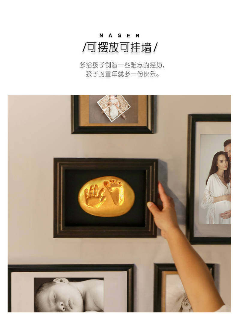 极速新生婴儿儿手脚印模型宝宝周岁纪念J品创意百日纪念手印脚印