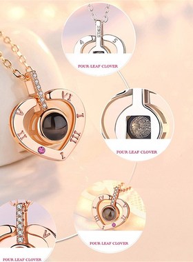 极速Projection Necklaces 100 Languages I Love You Pendant Je