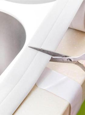 极速3.2mx38mm Bathroom Shower Sink Bath Sealing StrVip Tape