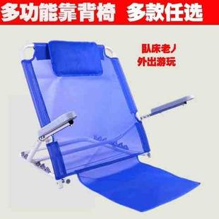 极速支撑架。f后背垫子半身不遂老人用品固定家用卧床靠背垫起身