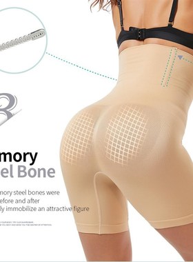 极速Catelyn  Waist Trainer Bodzy Shaper Body Shapewear Women