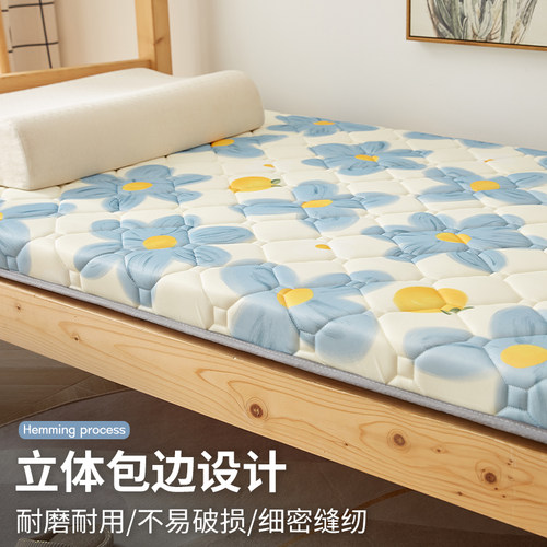 新品折叠床垫打地铺神器午睡专用C垫家用单人午休垫子夏天睡觉地