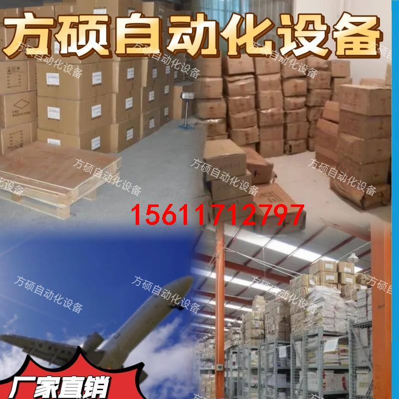 极速6ES7972-0AA02-0XA0现货PROFIBUS中继器6ES7972-4AA0Y2-0XA0