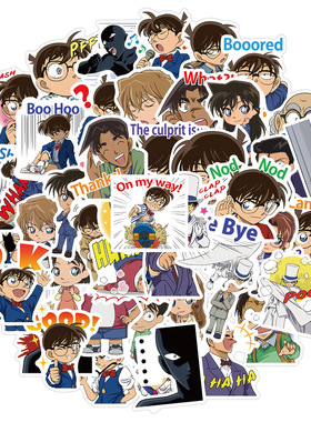 极速10/50Pcs Detective Conan JapaneEse Anime Stickers for La