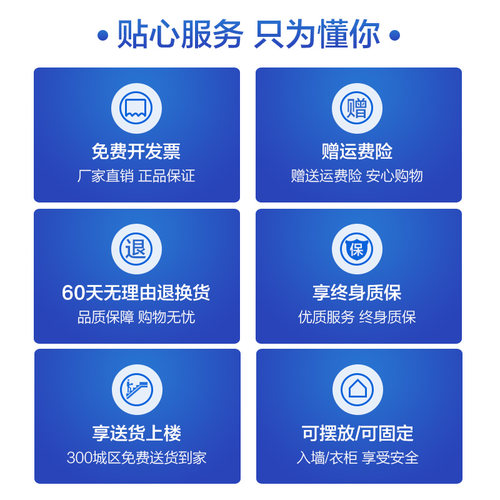 极速虎霸保险柜家用办公小型床头全钢保险箱密K码防盗3C认证60cm