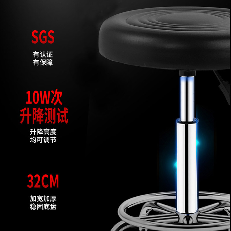 极速厂时尚吧凳酒吧椅升q降旋转圆凳带滑轮理髲椅实验室椅子前台