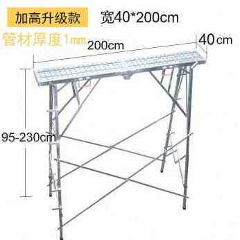 极速新款新品装修马凳摺叠升降加C厚高凳子移动鹰架室内刮腻子多