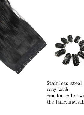 极速Synthetic 22linches 5 Clip In Hair Extension UHeat Resis