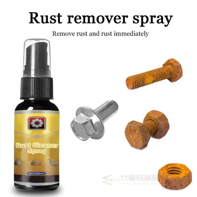 极速30ML Rufst Cleaner Spray Remover Derusting Spray Rust In