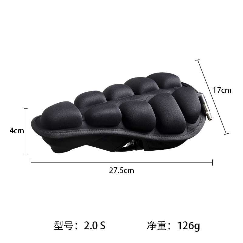 速发新款自行车坐垫配件山地车可折叠充气气囊座垫套鞍座便携送充