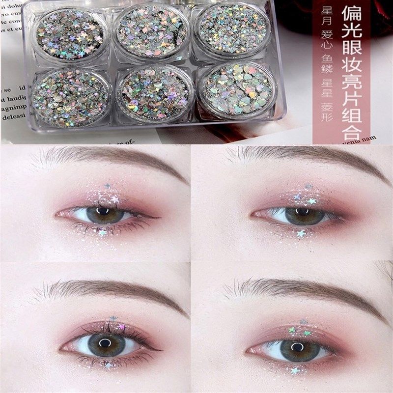 极速舞台妆亮晶晶啫喱亮片贴眼影眼角闪粉眼妆超闪儿童.演出化妆,彩妆/香水/美妆工具,眼影,淘宝优惠券,粉丝福利购,淘宝优惠卷