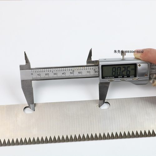 极速50/60/40cm裁布u机刀片裁边机刀片锯齿狗牙直刀花刀裁切刀直