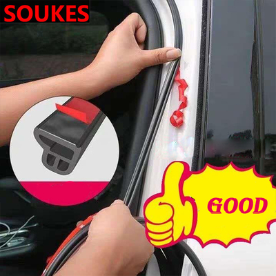 极速5M Car Door Soundproofing Seal GRubber Strip ?Renault?