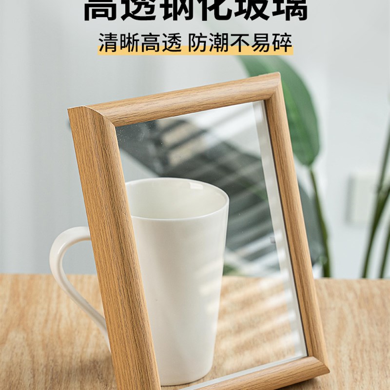 速发实木相框摆台洗照片做成摆件挂墙六寸七6寸7定制加相片打印高