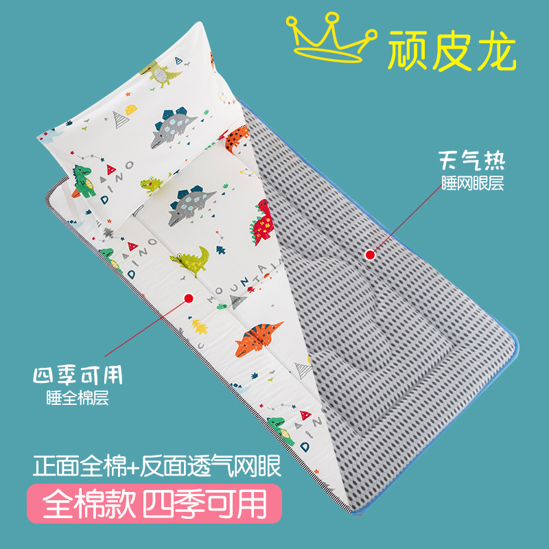 极速可定做儿童幼j儿园床垫婴儿午睡垫褥小床褥冬夏宝宝两用垫被6