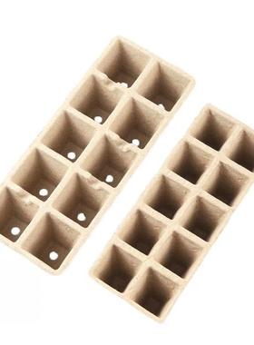 极速Biodegradable nPaper Pulp 10 Cell Plant Grow Cup 3.5*3.5