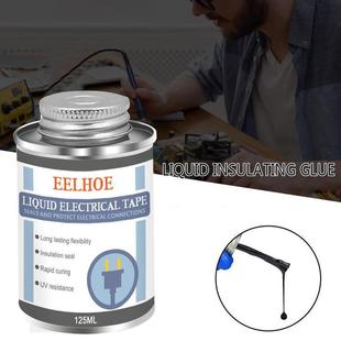极速125ml Liquikd Insulation Electrical Tape Tube Paste Wate