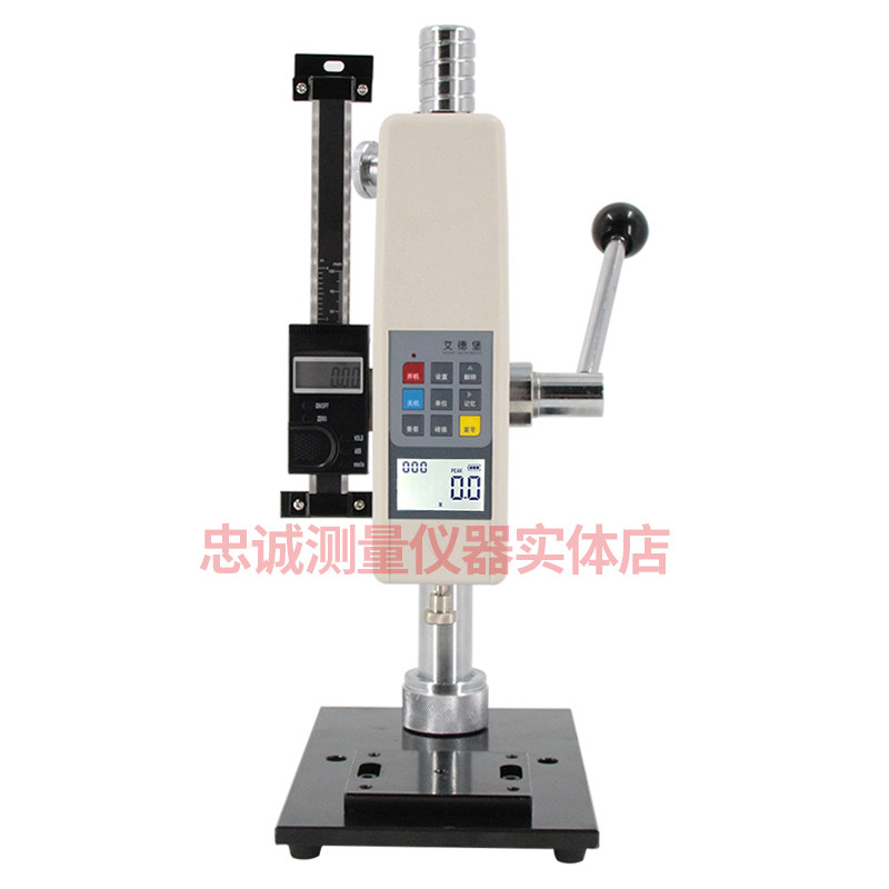 极速艾德堡推拉力测力计支架测试台配标尺 压力O试验机架HPB手压,五金/工具,推拉力计,淘宝优惠券,粉丝福利购,淘宝优惠卷