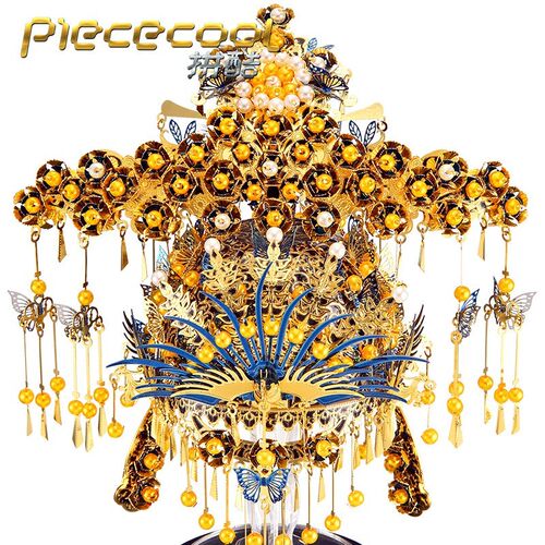 极速MMZ MODEL Piececool 3D Metal Model KKits Phoenix Coronet
