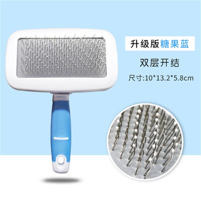 极速宠物去毛小宠针l梳 兔子龙猫豚鼠去浮毛梳子 兔毛猫狗通用梳,宠物/宠物食品及用品,兔兔其他,淘宝优惠券,粉丝福利购,淘宝优惠卷