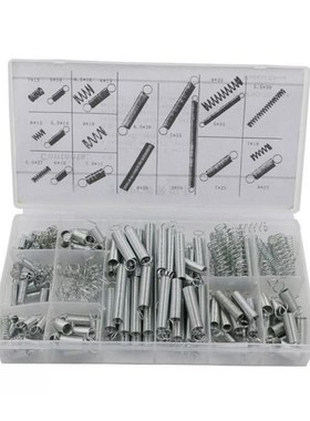 极速Hot sale 200pcs Extension Spring Tension QPressure Compr