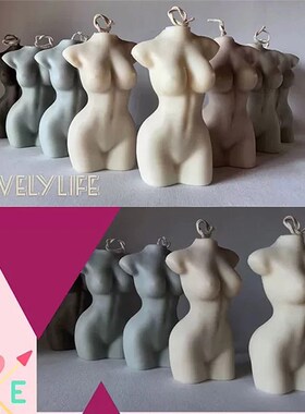 极速1PC 3D Human Body Art Candle Silicone NMold Men Women Fe