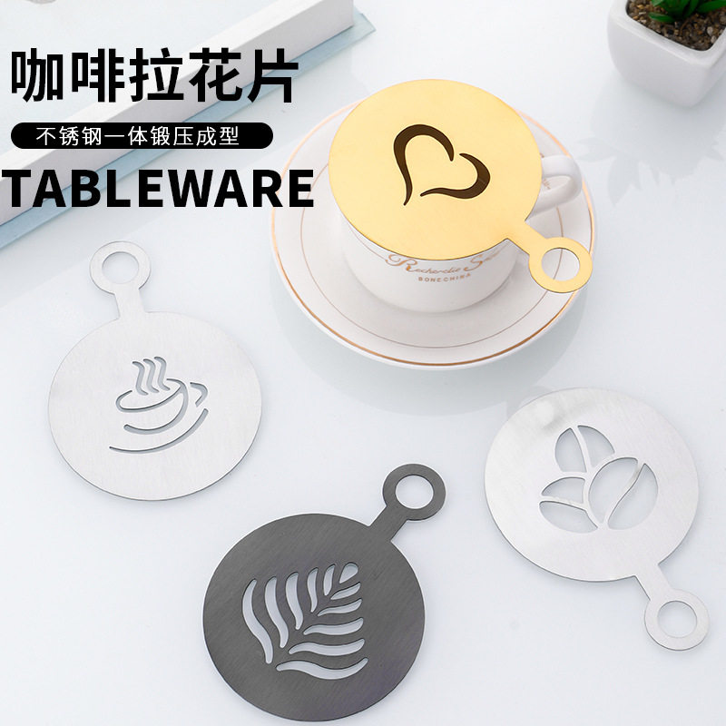 4片装饼干模面包撒粉拉花模具 挂孔蛋糕喷花不锈钢咖啡拉花