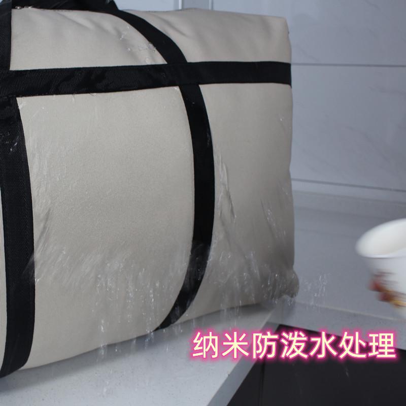 加厚纳米防泼水帆布牛津布特大搬家打包袋超大容量编织袋子被子袋
