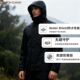 岩云灵鹿系列户外冲锋衣透气不闷汗防风防雨日常通勤登山通用