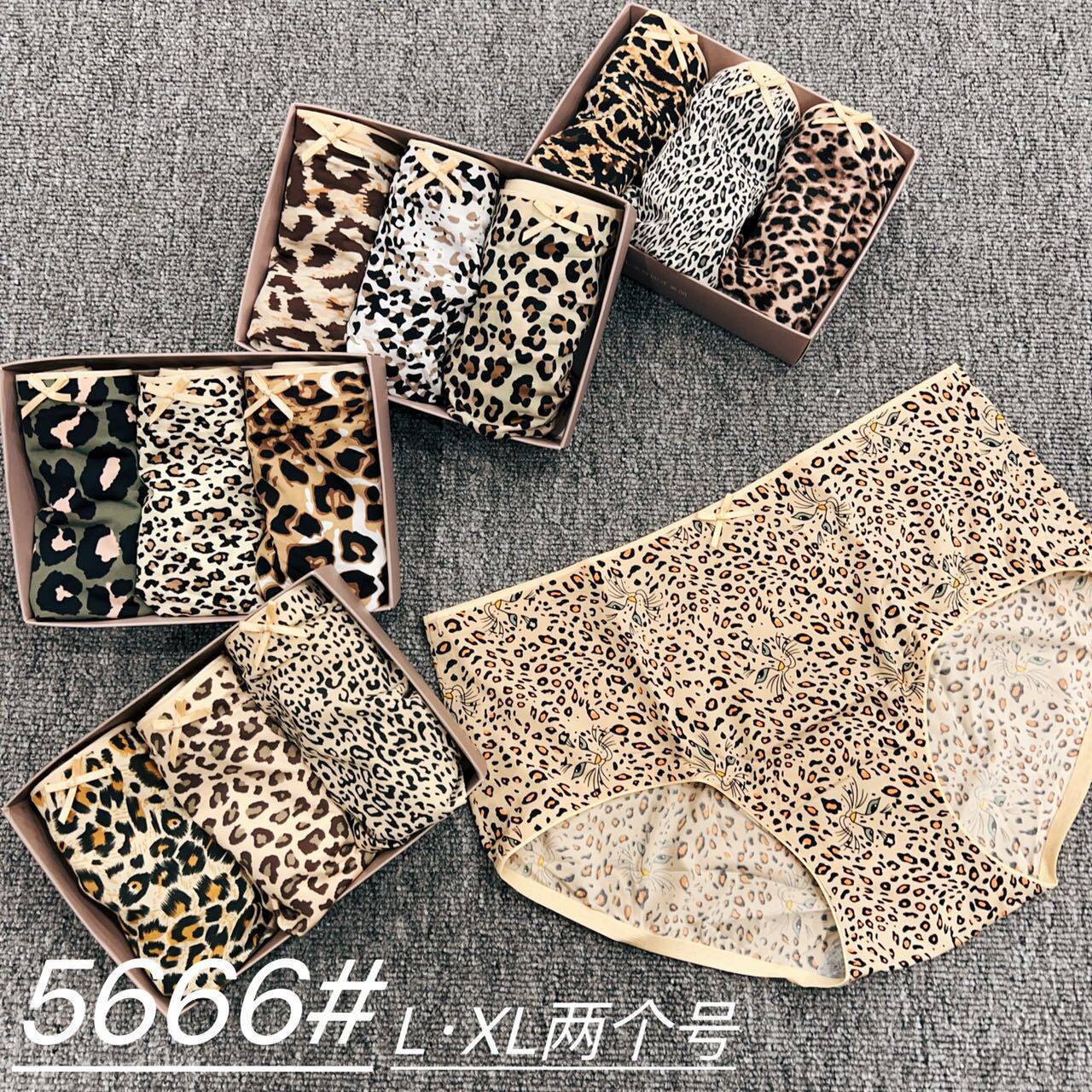 性感豹纹冰丝面膜无痕内裤舒适透气大码中腰纯棉胖MM豹纹三角内裤