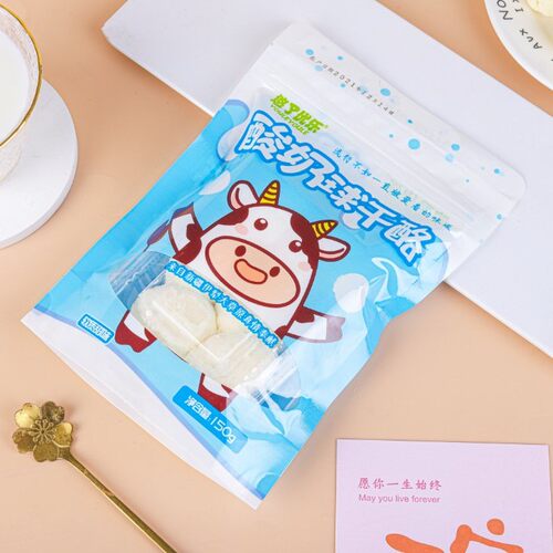 新疆特产酸奶疙瘩鲜酸奶球味干噎酸奶甜质软牧民人家热巴推荐