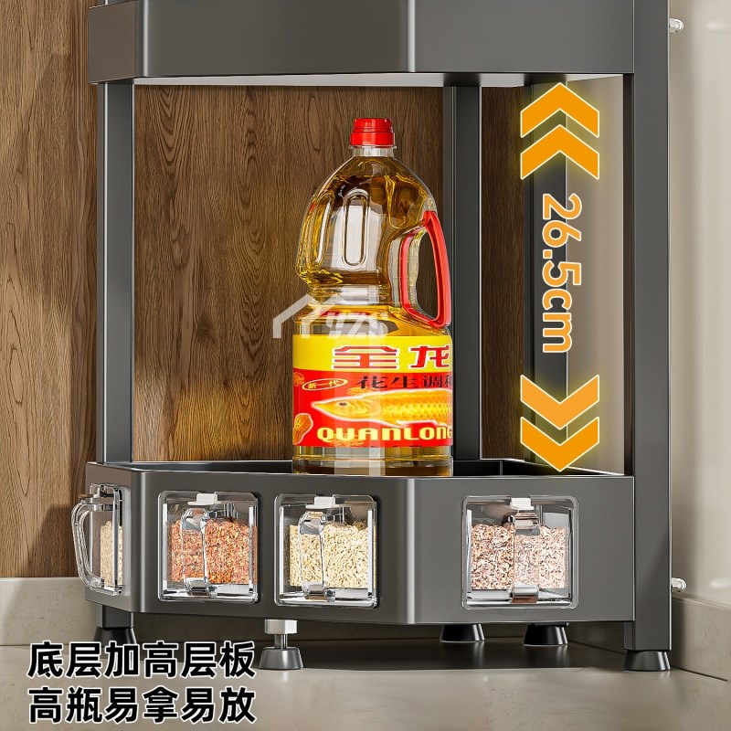 厨房置物架台面转角多功能三角墙角调G料品调味罐转角三角架收纳